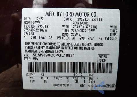 2023 Lincoln Aviator Black Label from USA, damaged, VIN 5LM5J9XC0PGL10831